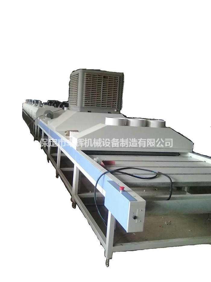 玻璃烘道我的人生由我来主载!