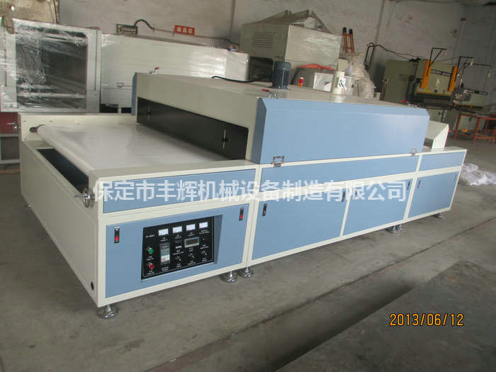烘干固化隧道炉贴心服务我比谁都想的周到！