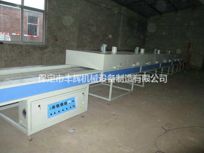 恒温烘道,方便,,节能