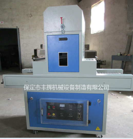 选uv固化机有优惠更实惠!