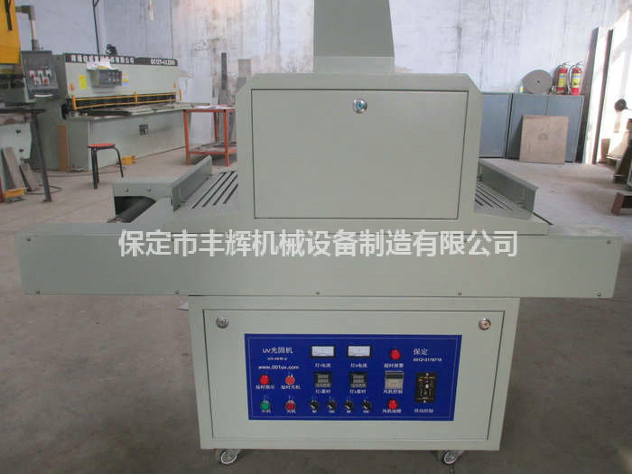 uv光固机的之处!