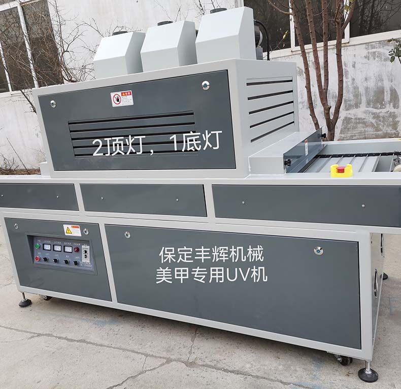 工业UV机性能优化：从“能用”到“好用”的升级密码